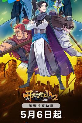 青海seo技巧有哪些